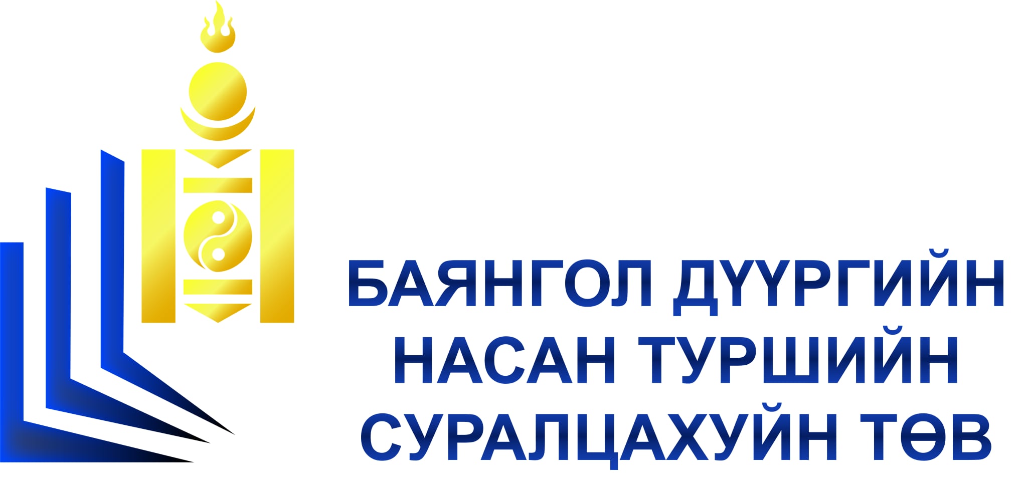 UNESCO Global Network of Learning Cities